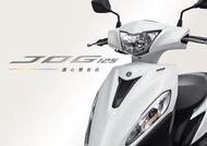 YAMAHA JOG 125 汰舊換新加碼再加碼 JOG125 USB 鼓煞 11月