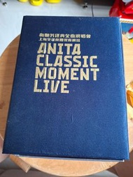 梅艷芳經典時刻 classic moment 演唱會 DVD Karaoke 絕版