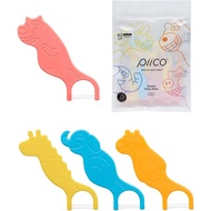 Unscented Kids' Floss - Fluoride-Free Two-Strand Dental Floss Picks - Colorful Floss Sticks for Fun 