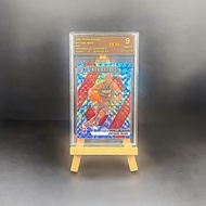Wade Zone Panini NBA Star Card Rating Card Collect Wade Zone Panini NBA Star Card Grading Card Colle