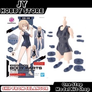 Bandai 30MS Option Body Parts Type S02 (Color B) 63935 30 Minutes Sister Optional Body Part Black 30