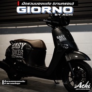 ชุดแต่ง Giorno Honda Giorno+  ปี2023-2024  ชุดงานครอบ Giorno+ ติดตั้งง่ายด้วยตัวเอง จีออโน่