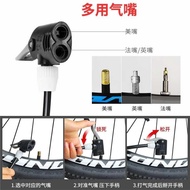 Electric Vehicle Tube Type Car Multi-Car Swimming Inflator Mini Manual Hose Tram Balloon Vacuum Tire