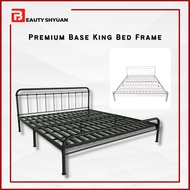 VINTAGE Premium Base King Bed Frame King Size Bed Frame Metal Bed Frame Katil Divan King Katil King Besi Katil Besi King