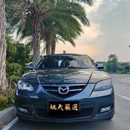 姐夫嚴選 2009 MAZDA3 代步車 好開 年終出清