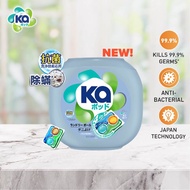 Ka Laundry Capsules 4 in 1 Anti Dust-Mite 42's