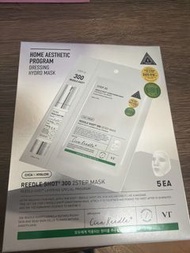 VT Cica Reedle Shot 300 兩步面膜