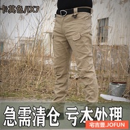 Ready Stock Product No Need to Wait Tactical Soft Shell Tactical Pants Men iX7/X9 Camouflage Pants P