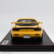 IG 1: 18 INITIAL D Mazda RX7 FD3S INITIAL D Can Light Up Car Model Finished Product