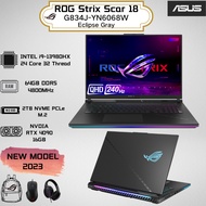 ASUS ROG STRIX SCAR 18 G834J-YN6068W (i9-13980HX/ 64GB 4800Mhz/ 2TB M.2/ RTX4090 16GB/ 18" QHD 240HZ