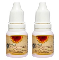 Kottakkal ayurveda® Kunkumadi Tailam - 10 ml Each |Ideal for Beautiful Skin, Oil for Face and Body