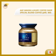 [ JAPAN 日本 ] AGF Maxim Blend Coffee (JAR) 80G 日本原装进口华丽速溶咖啡 80克