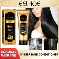 Eelhoe Ginger Hair Growth Cream Hair Mask  Repair Frizzy White Hair to Black Anti Loss Soft Smooth Grey White Hair Treatment Ginger Nourishing Conditioner Regrowth Hair Cream Nature Repair Frizzy Damage Hair Grey Hair Treatment Products