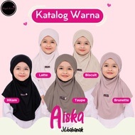 KATUN Aiska Children's hijab French Khimar Airsm Uniqlo Cotton T-shirt 2 3 4 5 6 7 8 9 years old sch