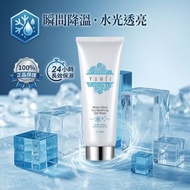 現貨面交🌟 日本YUMEI 水光冰感舒緩啫喱面膜120ml｜免清洗啫喱面膜