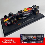 Bburago | Simulated Alloy F1 Car Model 1:18