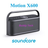 Soundcore Motion X600 The World's First Portable High-Fidelity Bluetooth Speaker with Sky Channel Sp