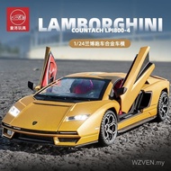 1:24 Lamborghini LPI800  Vehicle Models & Diecast/ alloy car model/simulation car/Children's Boy Toy