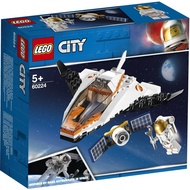 [Ready Stock] LEGO City Satellite Service Mission 60224