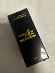 Minyak Dhab Baru Lulus KKM [Dhab Oil]