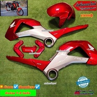 ชุดสีmsxตัวเก่าสีแดงแก้ว/เทา262(10ชิ้น)