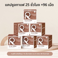 irmafreda | แคปซูลกาแฟที่เข้ากันได้กับ Dolce Gusto