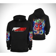 Hoodie Prostreet The last Kohaku Moster