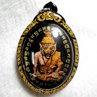 Jumbo Size Lersi SermingPai Locket (Limited Edition) 布周十面派 虎头鲁士 超大模 限量版 By Ajarn Da Prakan 阿赞达
