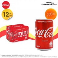 可口可樂 - 12罐 - 可口可樂 - 迷你罐裝 可樂 Coca-Cola (Mini Can) (200ml x12)