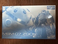 PB RG 1/144 MSM-07 Z'Gok