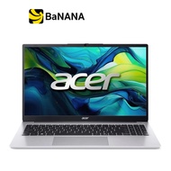 โน๊ตบุ๊ค Acer Aspire Lite 15 AL15-42P-R3Q5 Silver by Banana IT