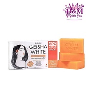 Geisha White Intense Skin Brightening Soap 3pcs 65g