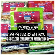 TOTO BABY EVGREEN HIQH QUALITY COTTON TEBAL MURAH & CANTIK