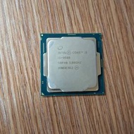Intel Core i5-9500 CPU