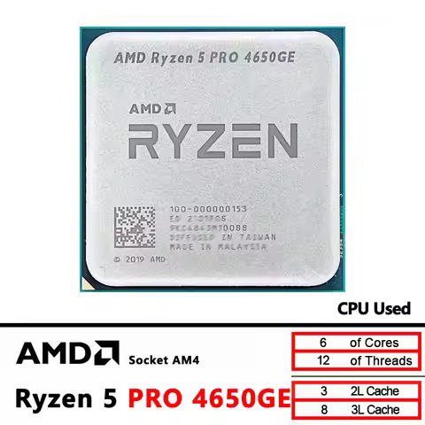 AMD Ryzen 5 PRO 4650GE R5 PRO 4650GE 3.3 GHz Used Six-Core Twelve-Thread 35W CPU L3=8M 100-000000153
