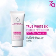 Za True White EX Perfect Protector SPF50+ PA++++ 30g
