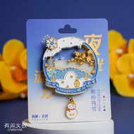 Hangzhou refrigerator magnet: metal, rotating, flowing sand, sliding, with light, detachable, scenic