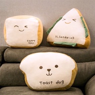【Authentic 🇯🇵】Cute Soft Bakery Bread Toast / Toast Dog XL Plush Soft Toy | Kids | Gift | Toreba | Ja