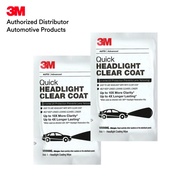 3M™ Quick Headlight Clear Coat Wipes แผ่นเช็ดเลนส์ใส 2ซอง สำหรับคู่โคมไฟหน้า 2 Wipe