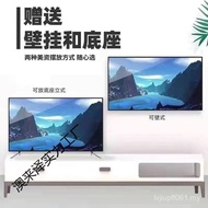 LCD Smart 4k Leopard Explosion-Proof 200cm Ace 133cm 266cm 183cm 250cm 233cm TV 167cm 216cm TJS6