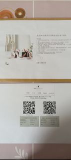 香港JW萬豪酒店港幣$1000電子禮券