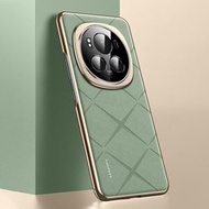 全城熱賣 - 適用於 Honor Magic6 Pro 香頌繫列 素皮PC手機殼（香頌綠）