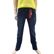 Levi's 511 Boys Denim Trousers/Original Color Denim/Casual Trousers/Low-Waist Slim-Fit/Narrow Jeans 