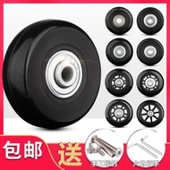 ▼Luggage Wheels Universal Replacement Trolley Suitcase Roller Wheels Wheels Luggage Wheels Universal Replacement Trolley Luggage Universal Wheel Accessories Wheels