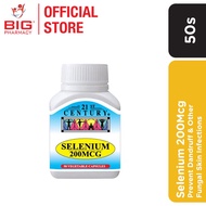 21ST CENTURY SELENIUM 200MCG 50S