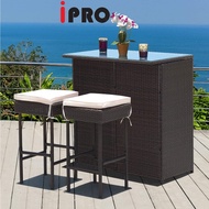 IPRO Outdoor Furniture Rattan Bar Set / Rattan Patio Furniture Set for Outdoor Indoor Meja makan 2 k