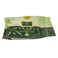 Stassen 司迪生 茉莉綠茶商用包  20g  10包  1袋