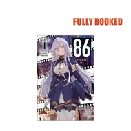 86--EIGHTY-SIX Alter.1: The Reaper's Occasional Adolescence – Light Novel (Paperback) by Asato Asato