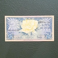 TERBAIK Uang kuno kertas 5 Rupiah bunga tahun 1959