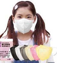 限時🈹🈹韓國製 -----MediKR 3層 立體款 兒童 彩色 Kf94 口罩